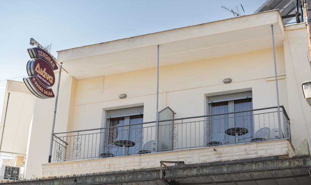 Diana Makrakómi Exterior foto